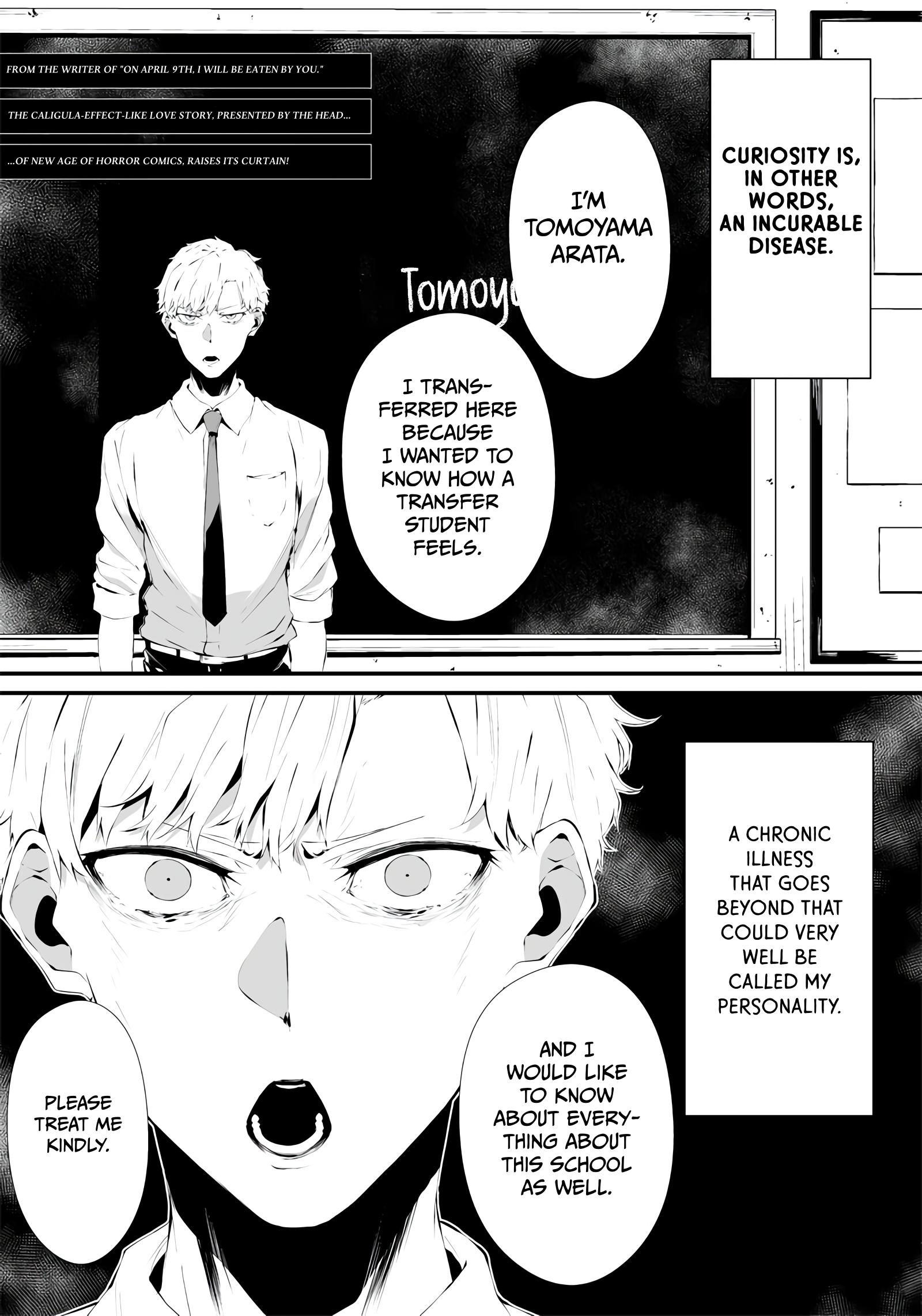 Tsurenai Hodo Aokute Azatoi Kurai ni Akai 第1页