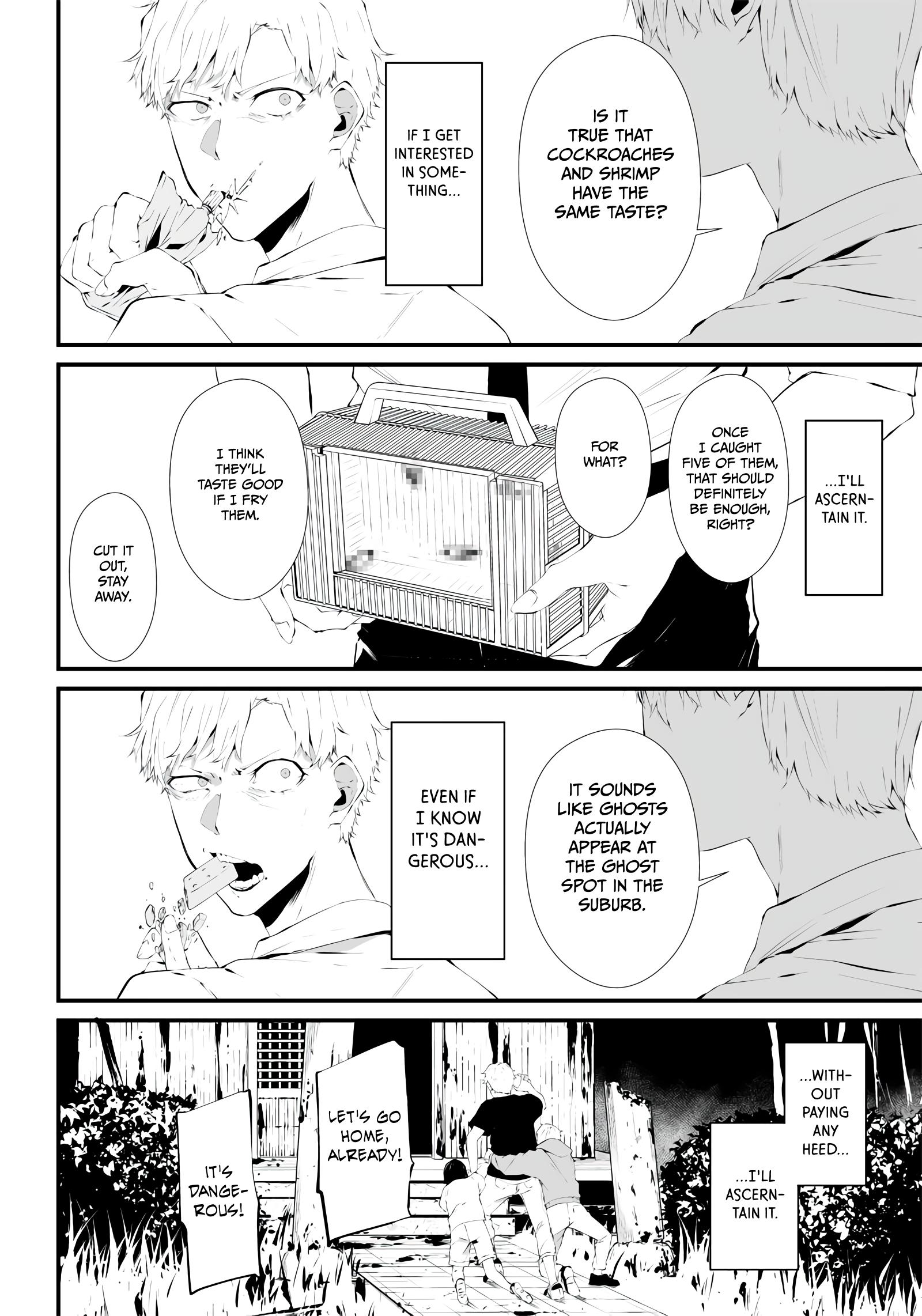 Tsurenai Hodo Aokute Azatoi Kurai ni Akai 第2页