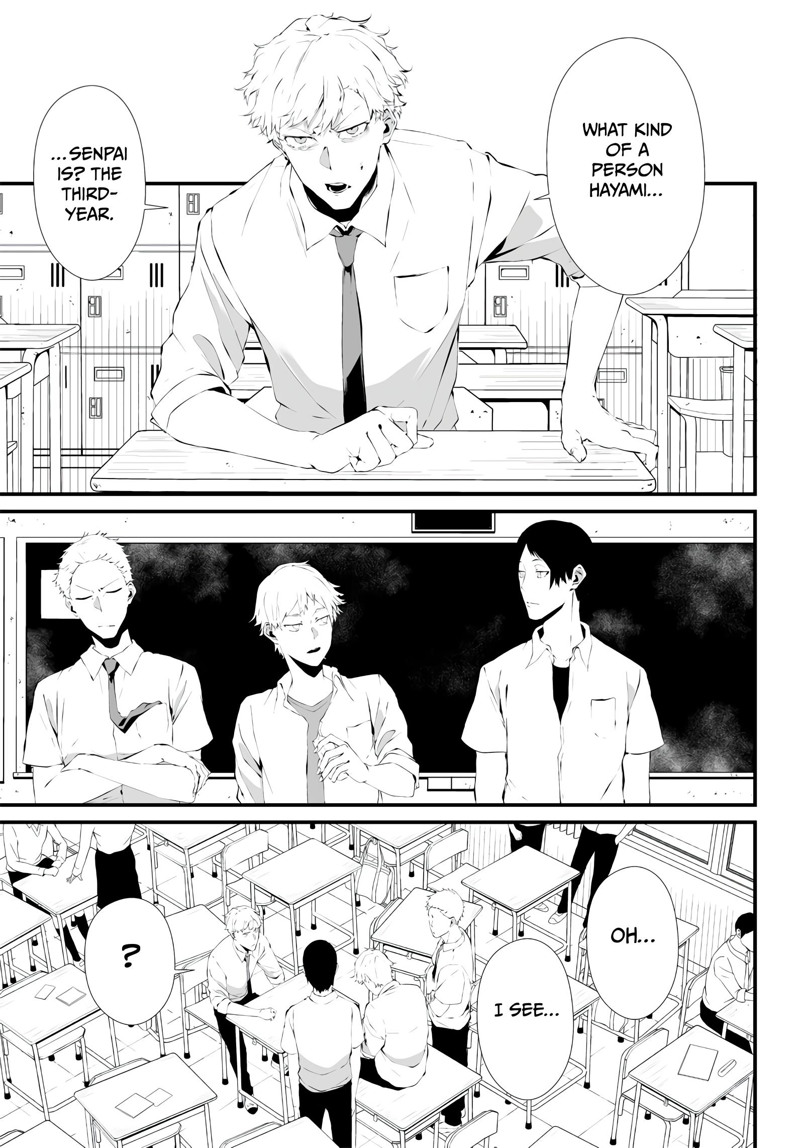 Tsurenai Hodo Aokute Azatoi Kurai ni Akai Q1: Red or Blue? 第16页