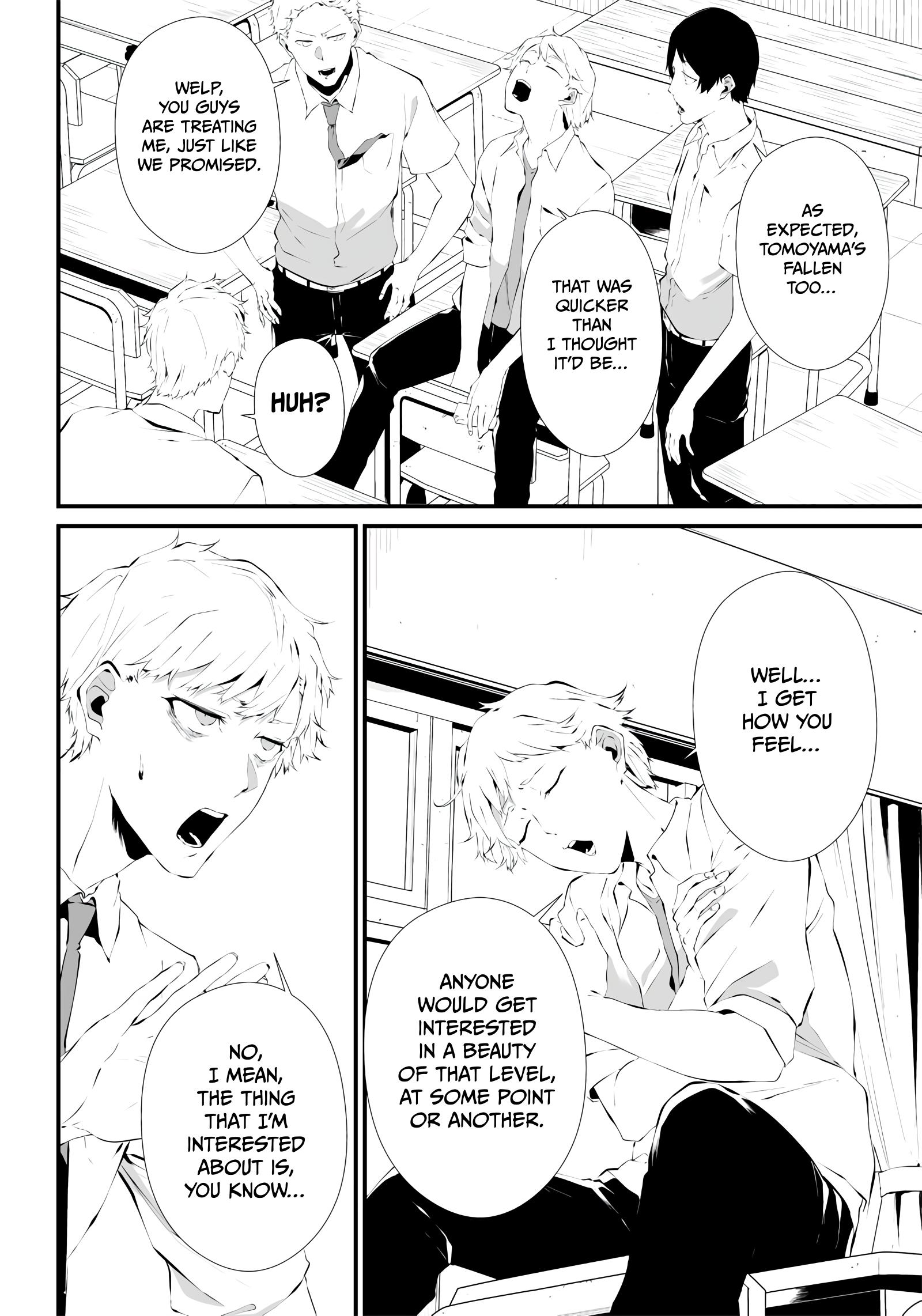 Tsurenai Hodo Aokute Azatoi Kurai ni Akai Q1: Red or Blue? 第17页