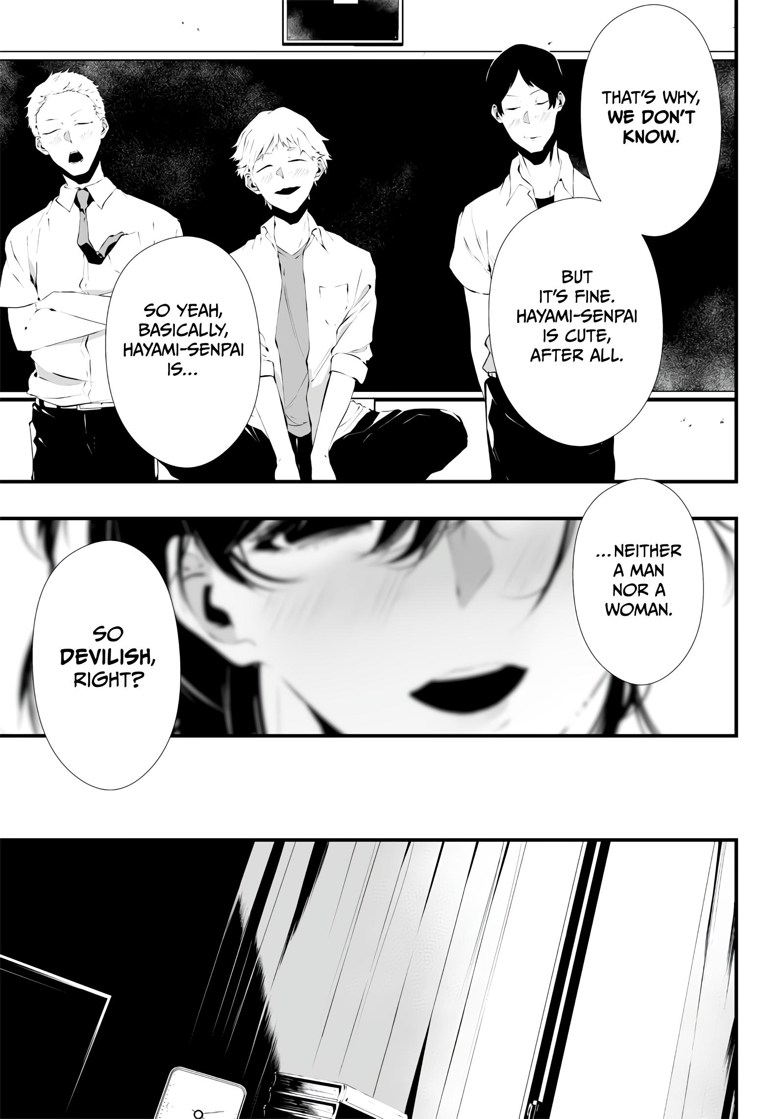 Tsurenai Hodo Aokute Azatoi Kurai ni Akai Q1: Red or Blue? 第20页