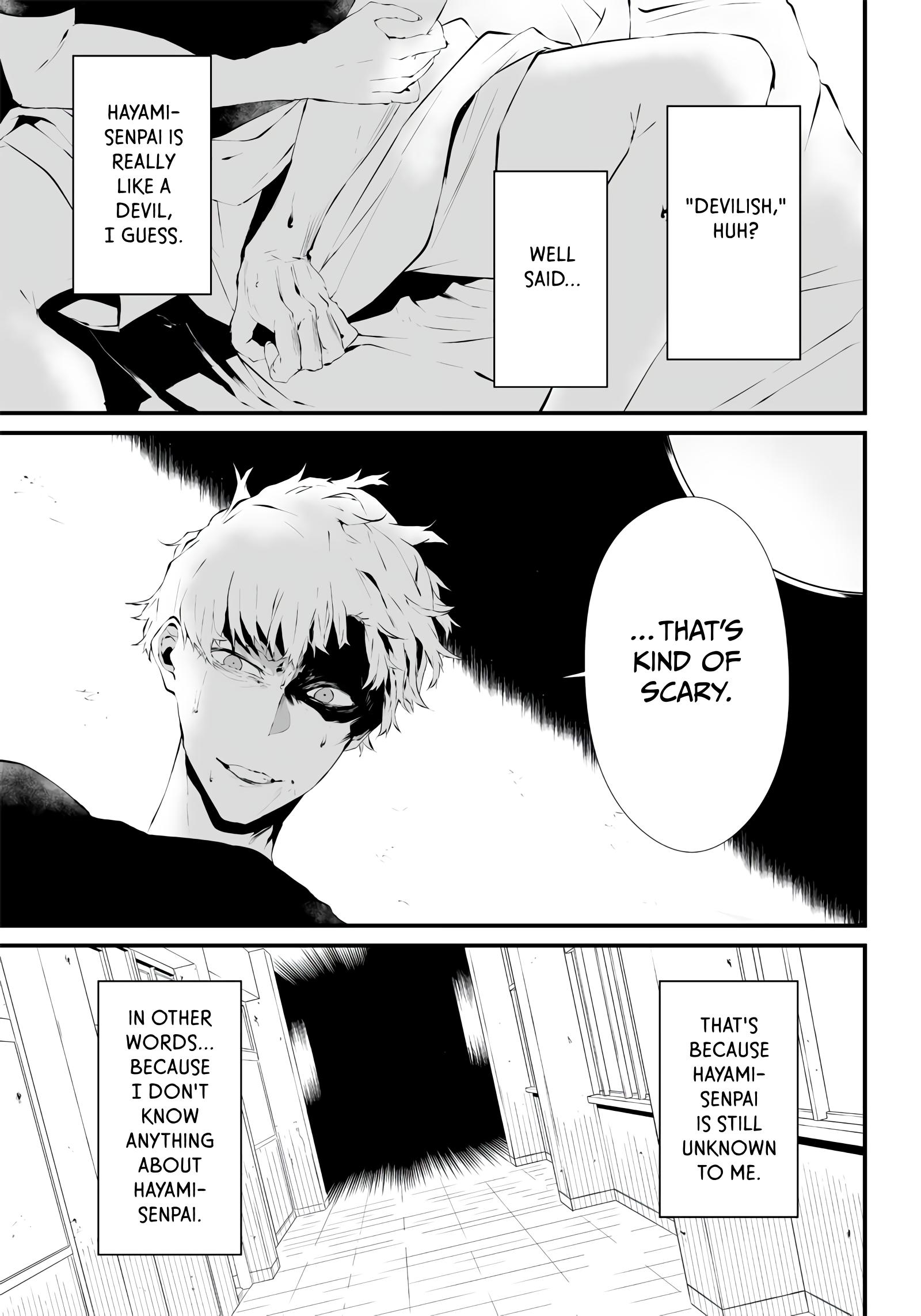 Tsurenai Hodo Aokute Azatoi Kurai ni Akai Q1: Red or Blue? 第24页