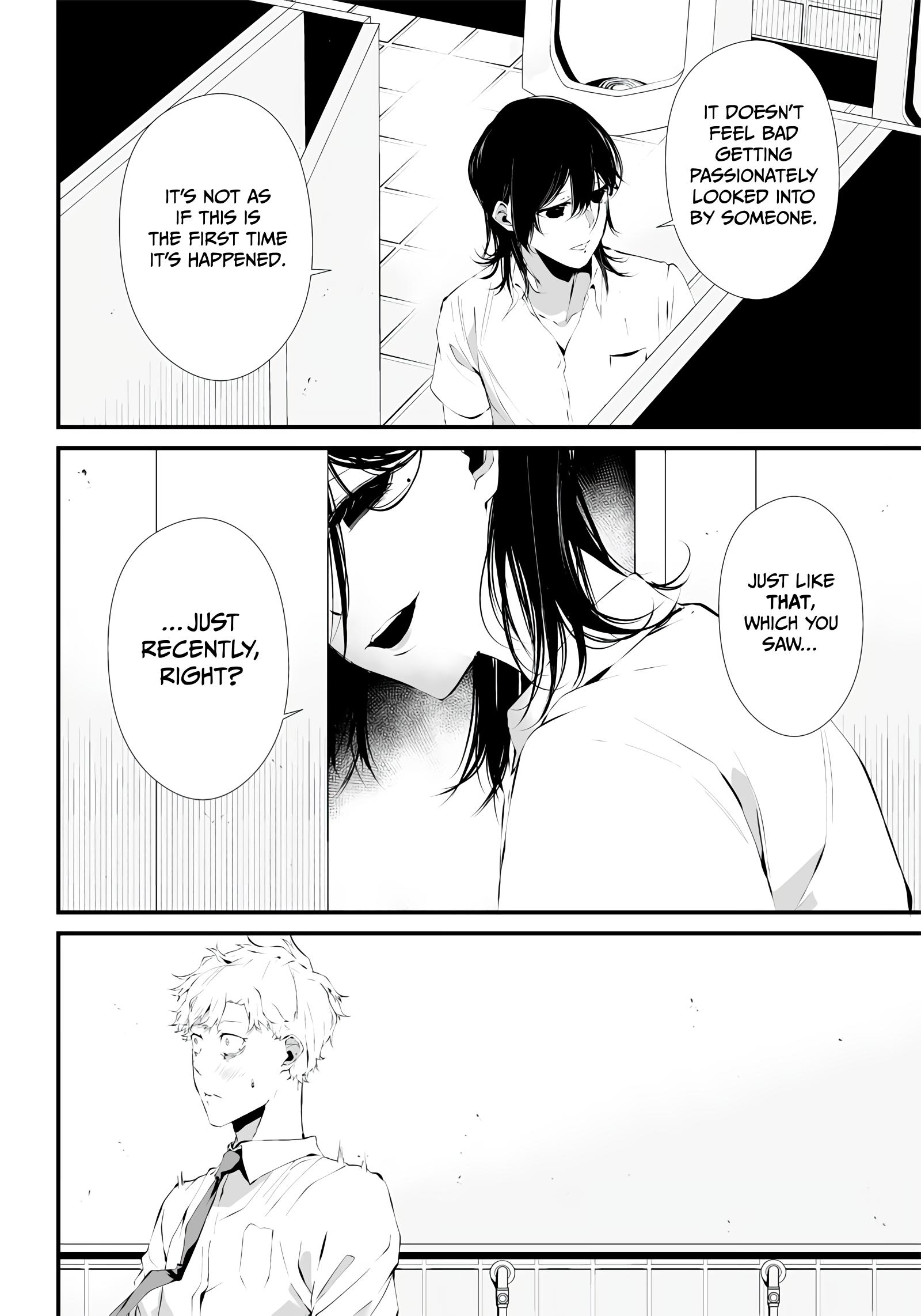 Tsurenai Hodo Aokute Azatoi Kurai ni Akai Q1: Red or Blue? 第31页