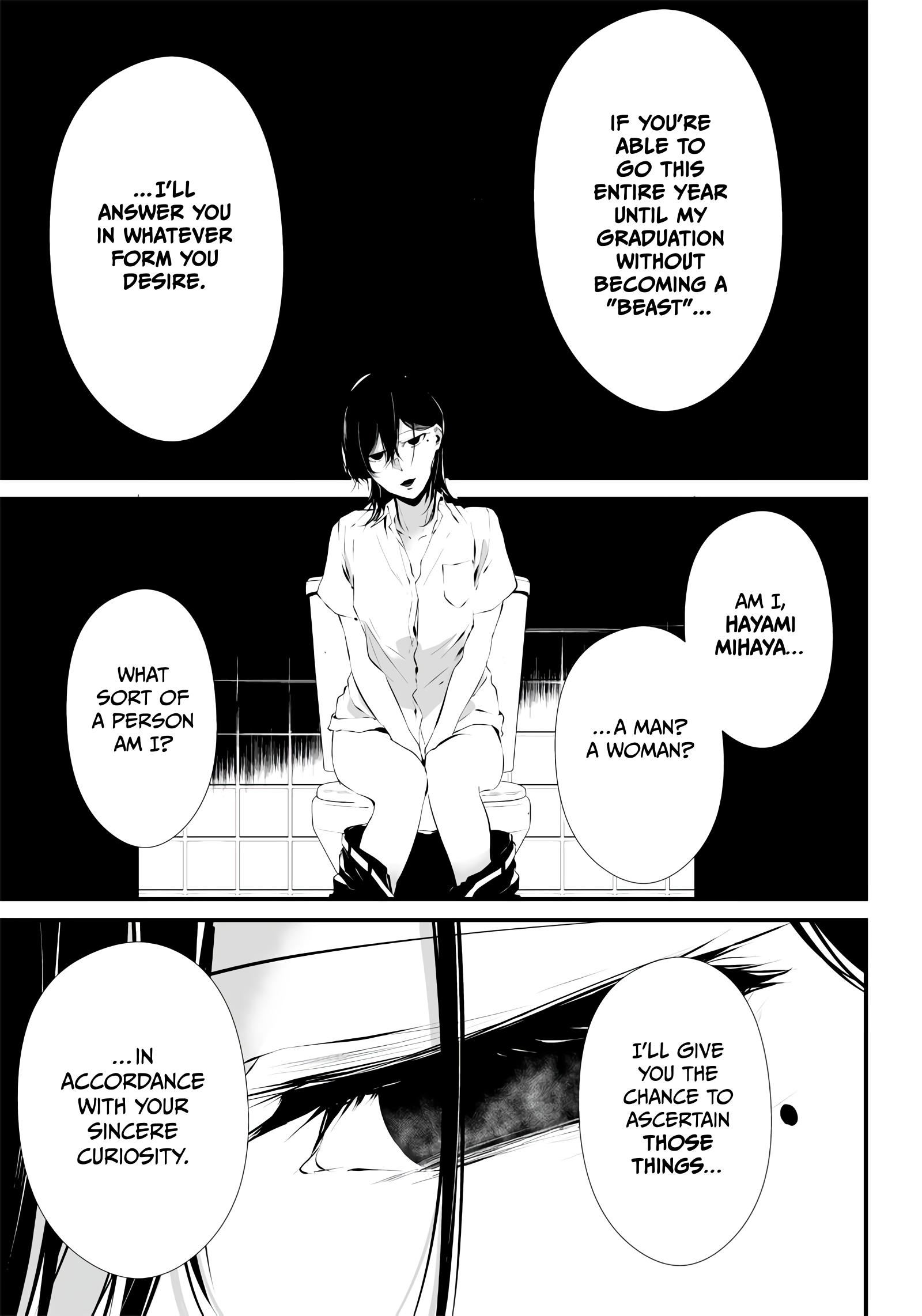 Tsurenai Hodo Aokute Azatoi Kurai ni Akai Q1: Red or Blue? 第40页