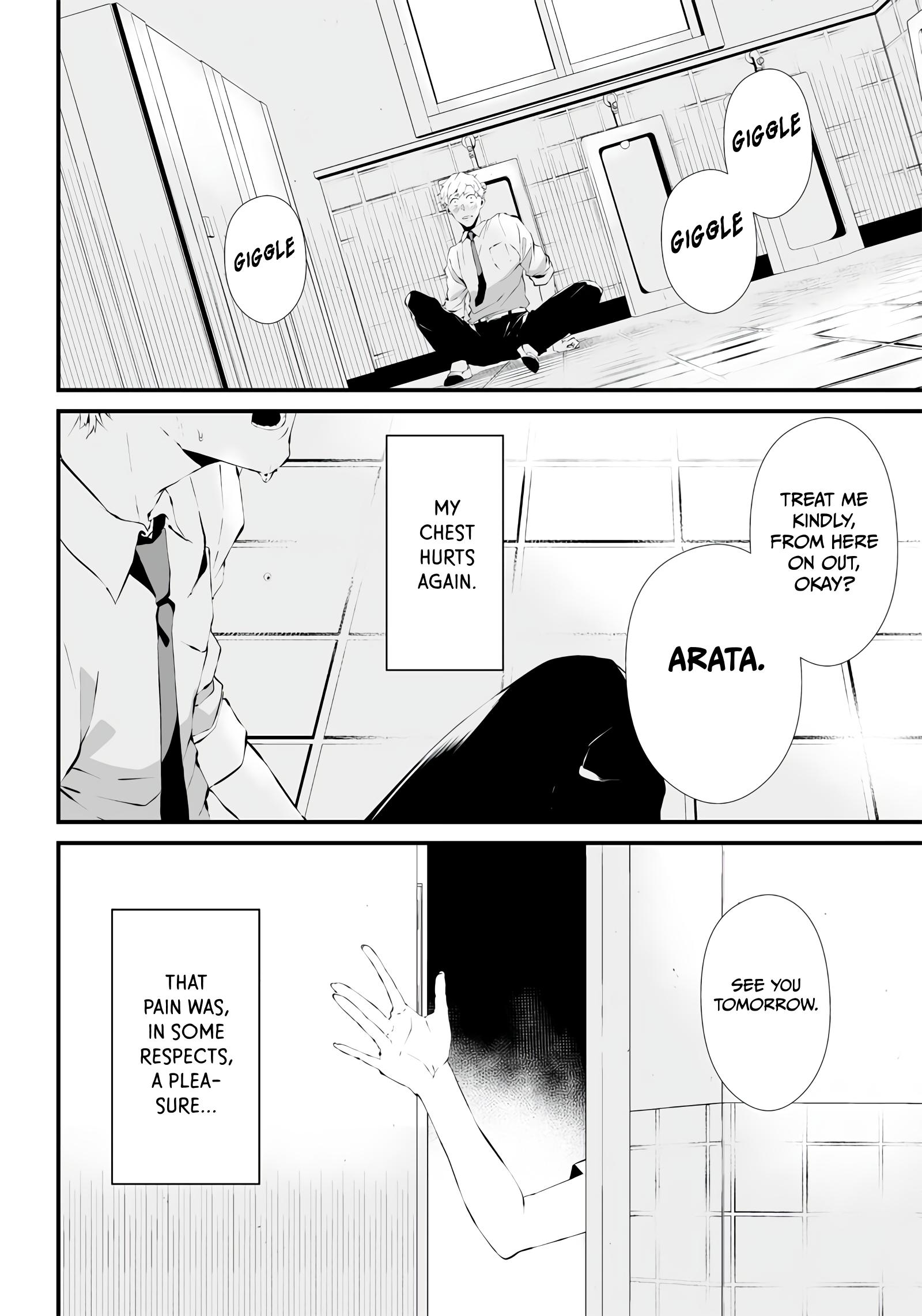 Tsurenai Hodo Aokute Azatoi Kurai ni Akai Q1: Red or Blue? 第46页
