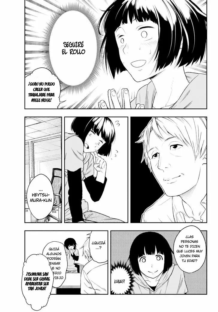 Runway de Waratte Esta es su historia 第6页