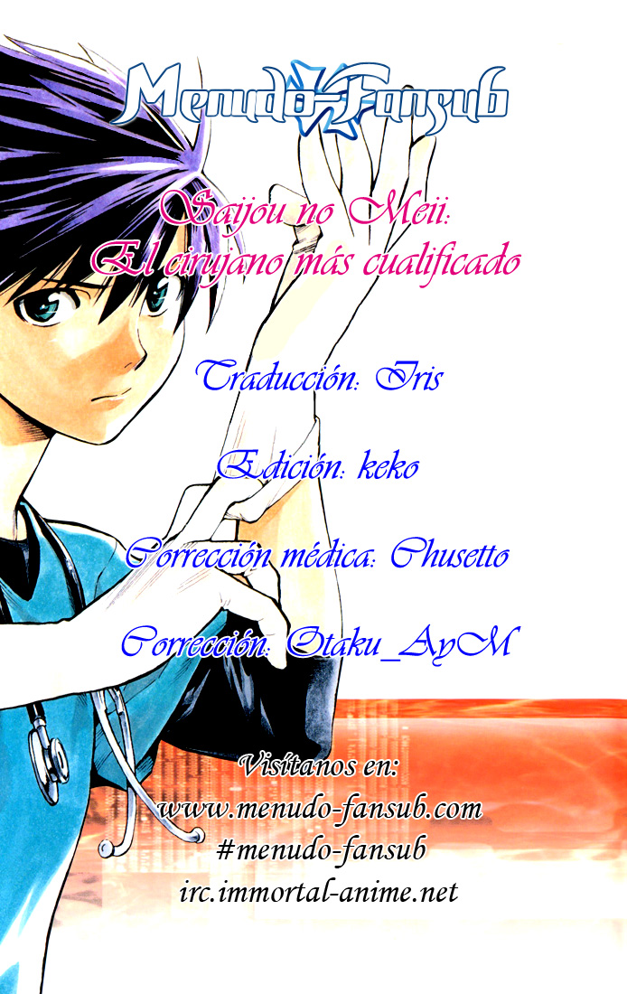 The Best Skilled Surgeon Del lado del médico. 第1页