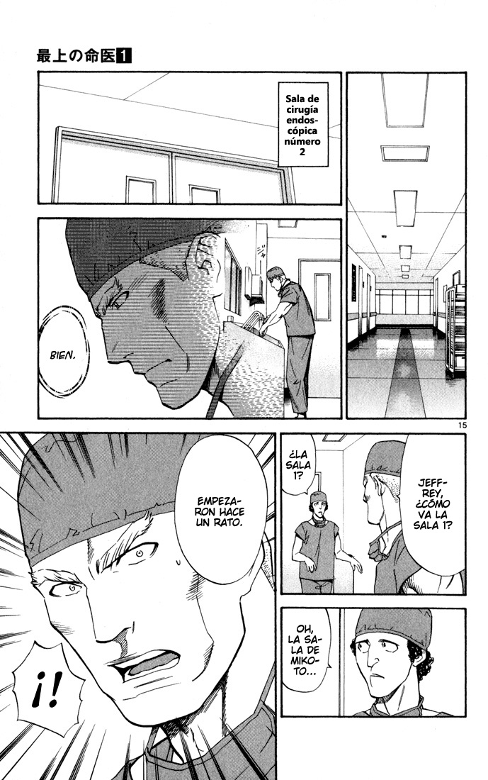 The Best Skilled Surgeon Del lado del médico. 第16页