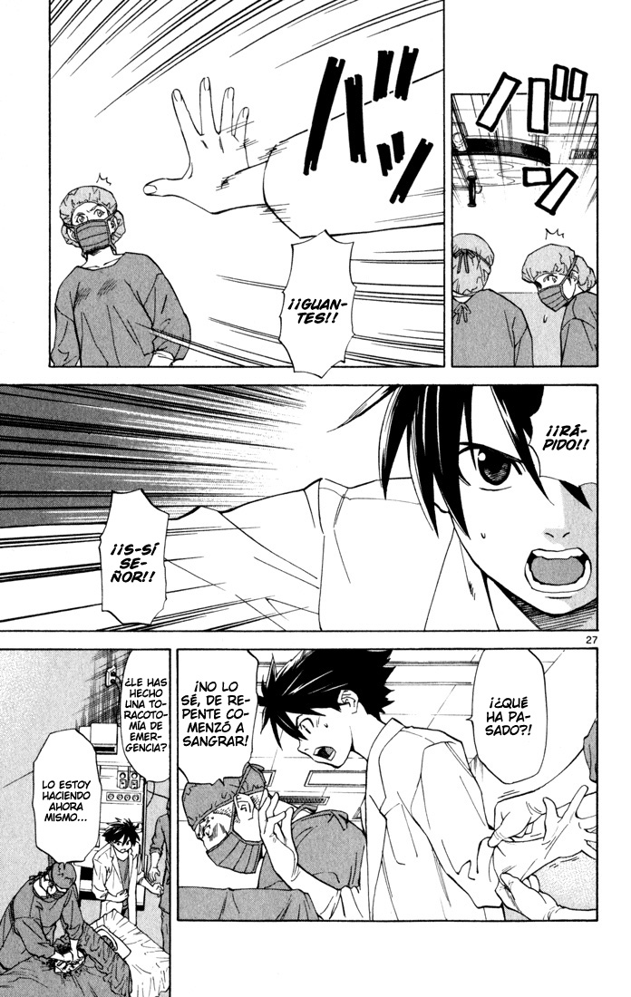 The Best Skilled Surgeon Del lado del médico. 第28页