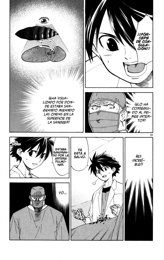 The Best Skilled Surgeon Del lado del médico. 第32页