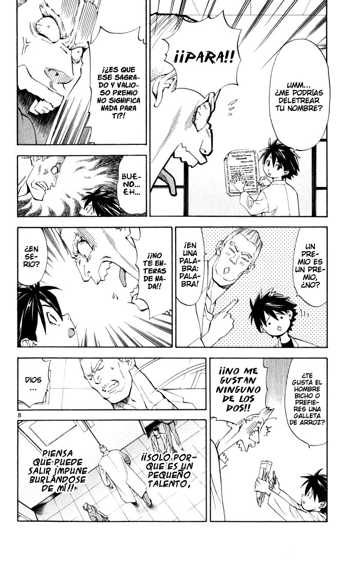 The Best Skilled Surgeon Del lado del médico. 第9页