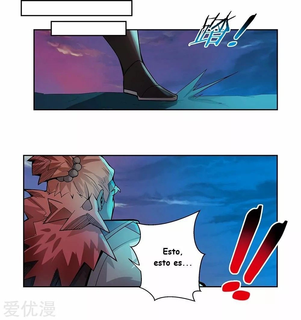 Above All Gods Ch. 1 第36页