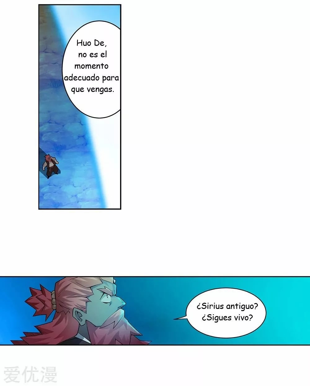 Above All Gods Ch. 1 第38页