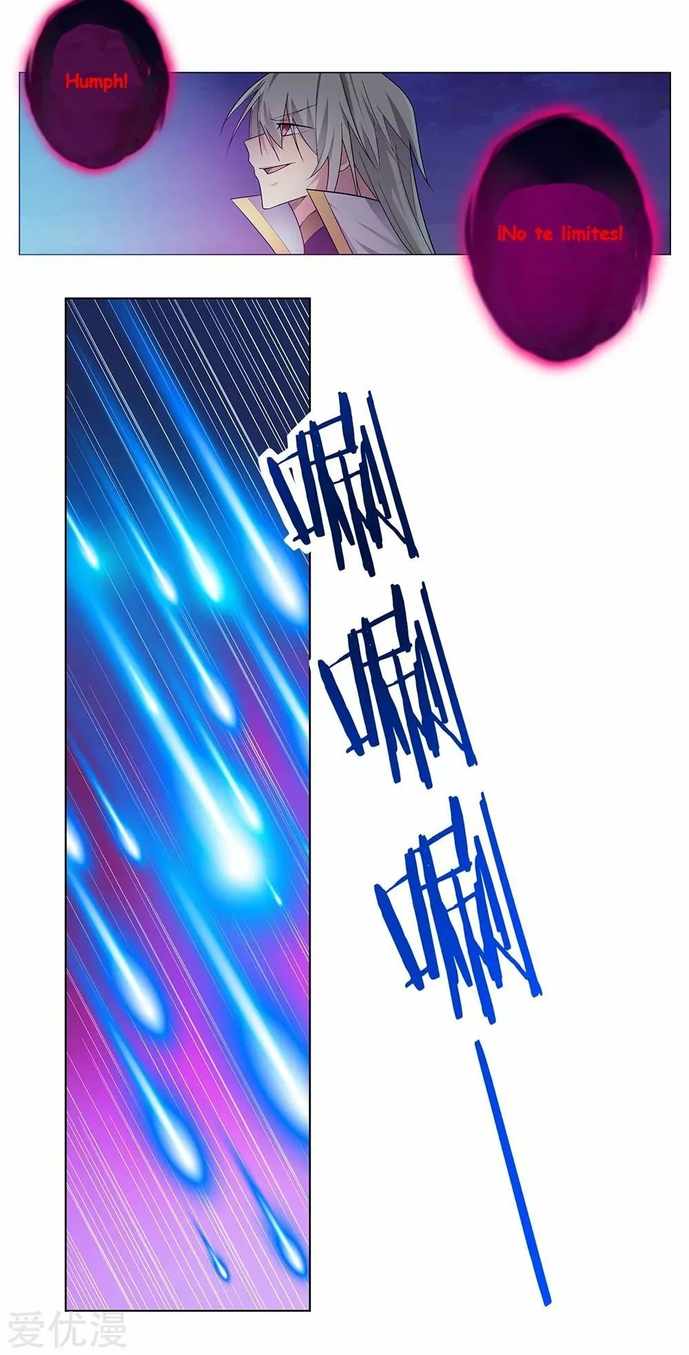 Above All Gods Ch. 1 第9页