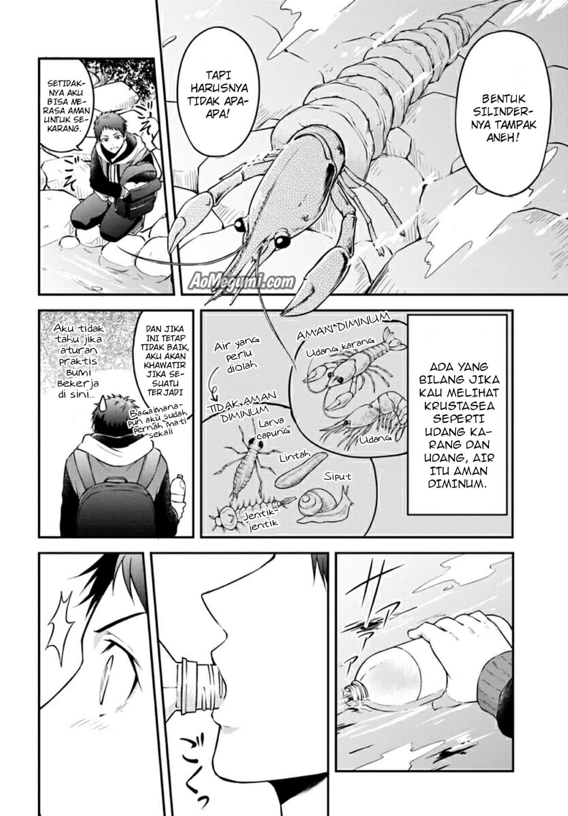 Isekai Cheat Survival Meshi Hutan Tak Dikenal 第11页