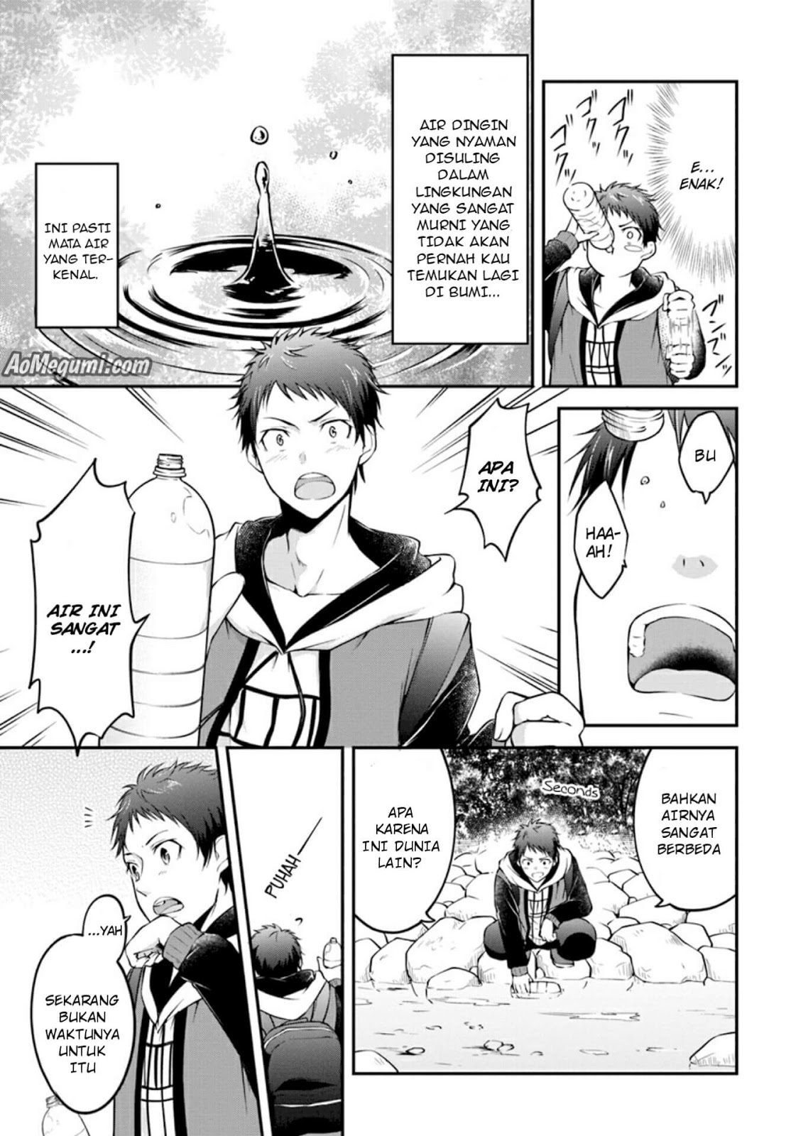 Isekai Cheat Survival Meshi Hutan Tak Dikenal 第12页