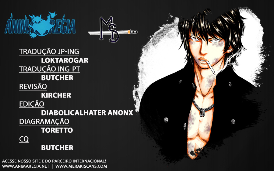 Out Vol. 1 Ch. 4 第1页