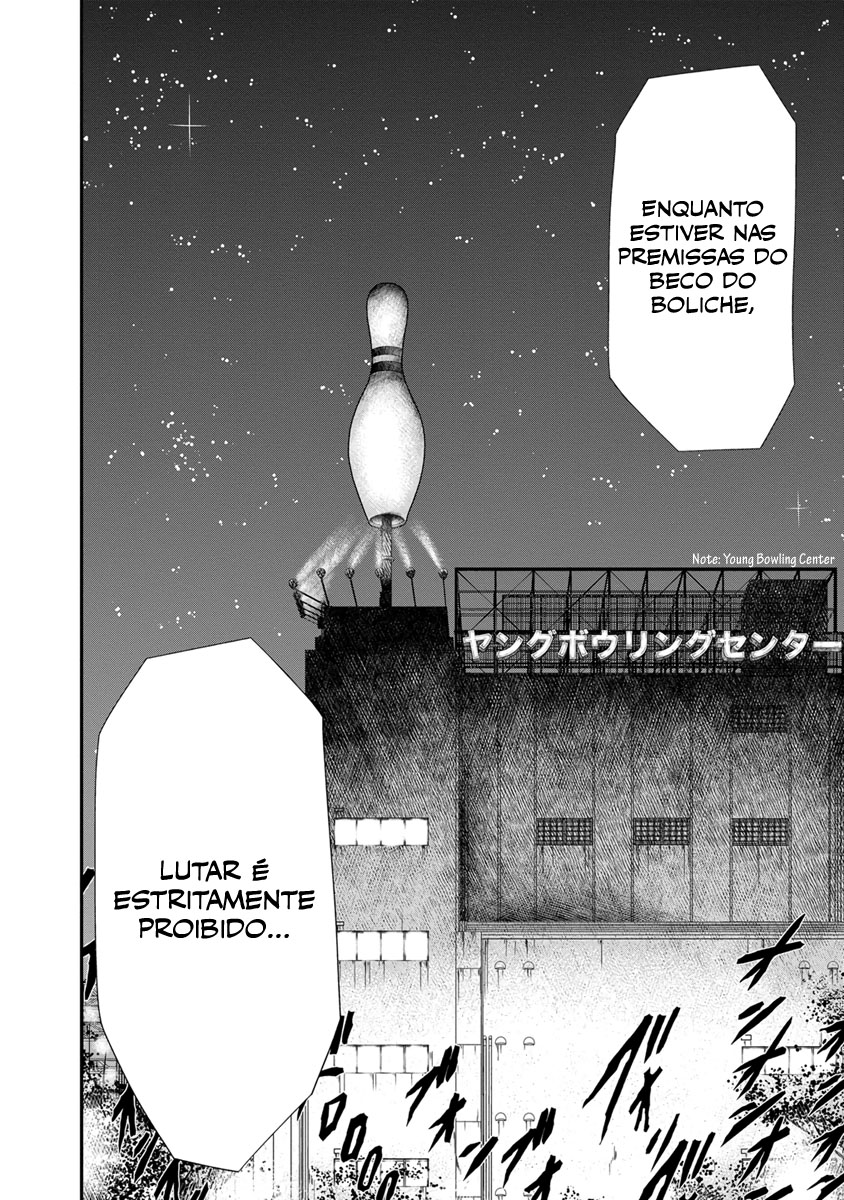 Out Vol. 1 Ch. 4 第6页
