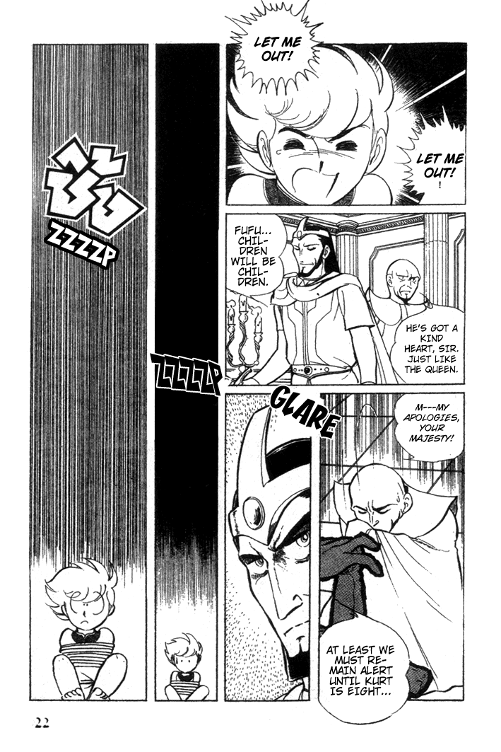 Pygmalio Prince Kurt 第24页