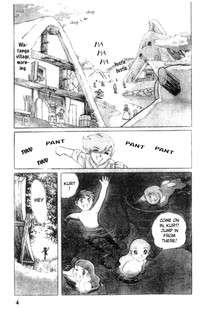 Pygmalio 第6页