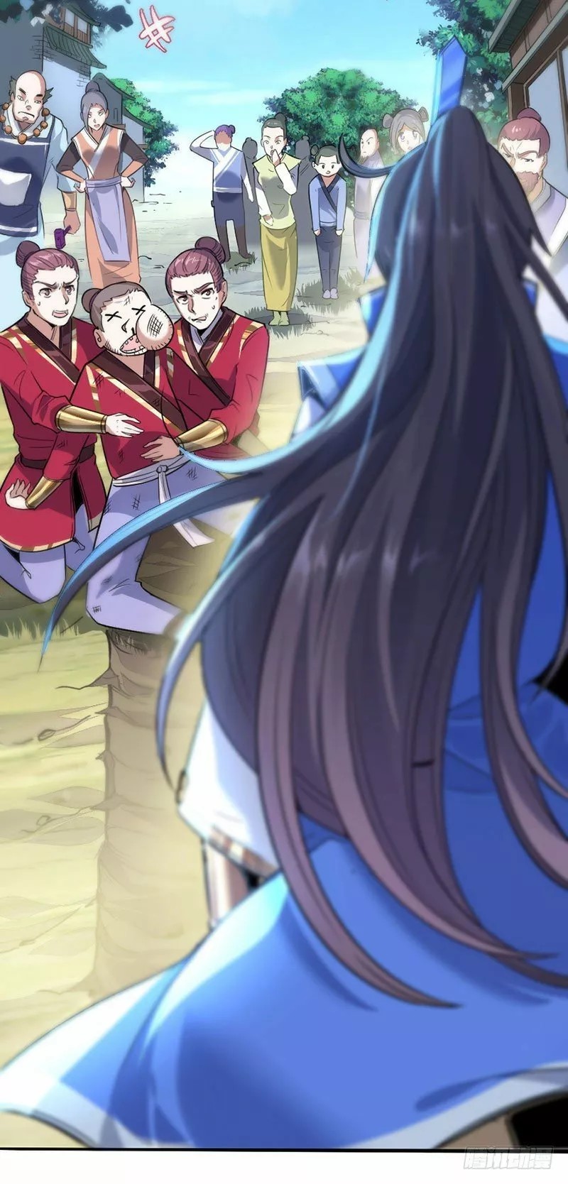 Return of the Heavenly Monarch Ch. 2 第17页