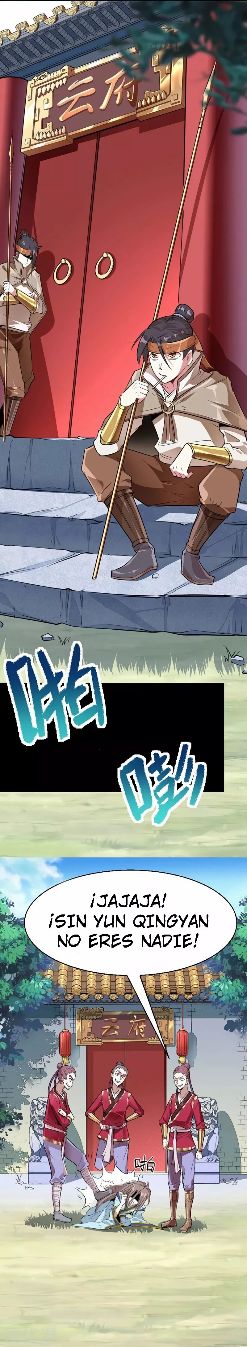 Return of the Heavenly Monarch Ch. 2 第5页