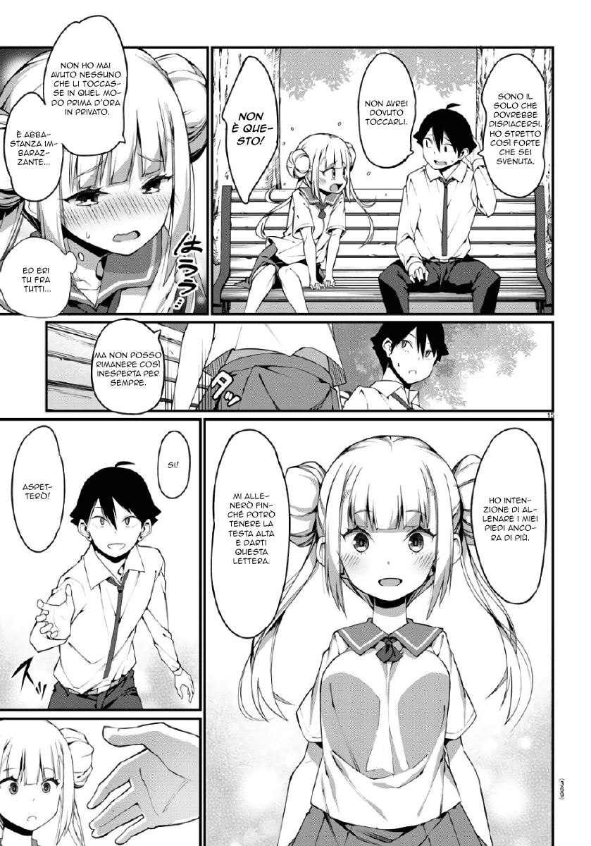 Ashi Gei Shoujo Komura-san Oneshot 第17页