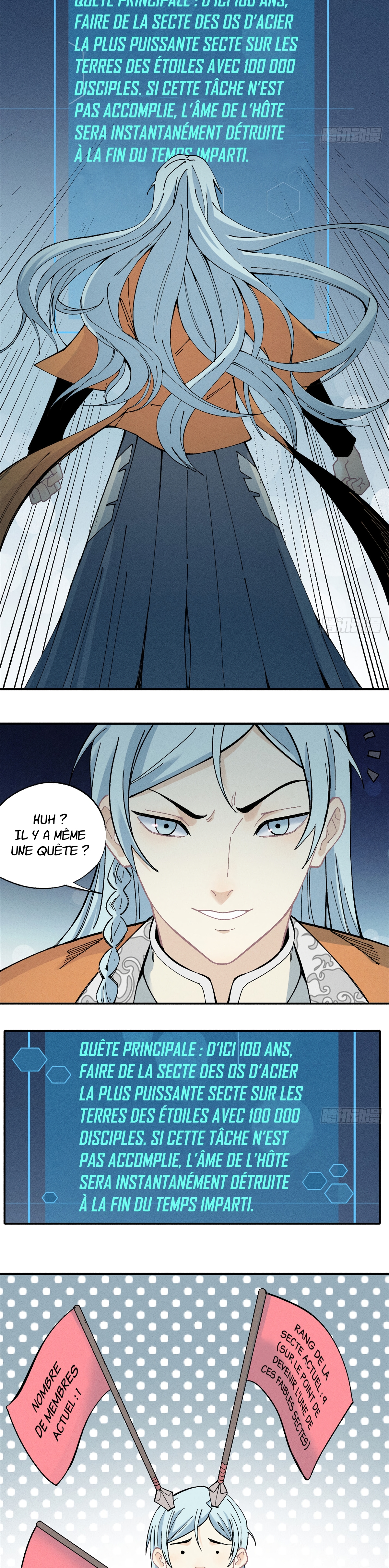 All Hail the Sect Leader La secte des os d’acier 第13页