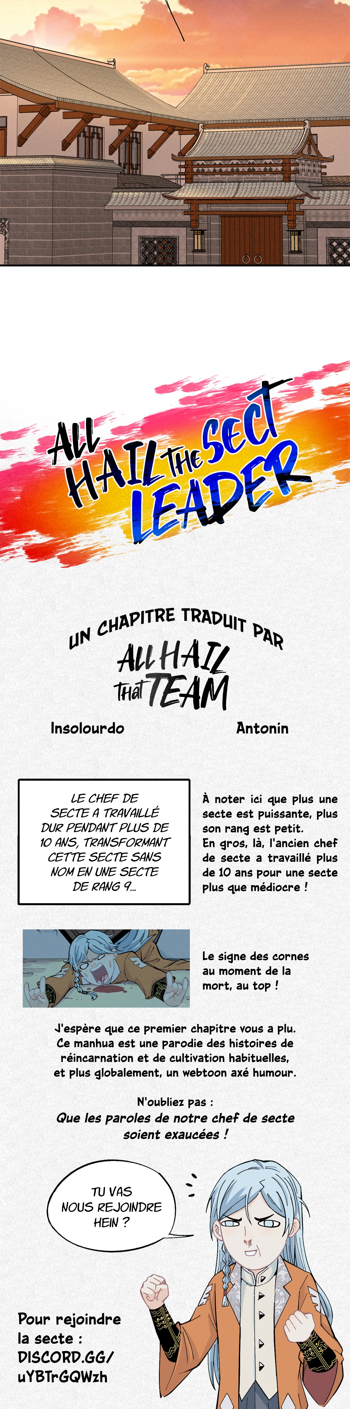 All Hail the Sect Leader La secte des os d’acier 第16页