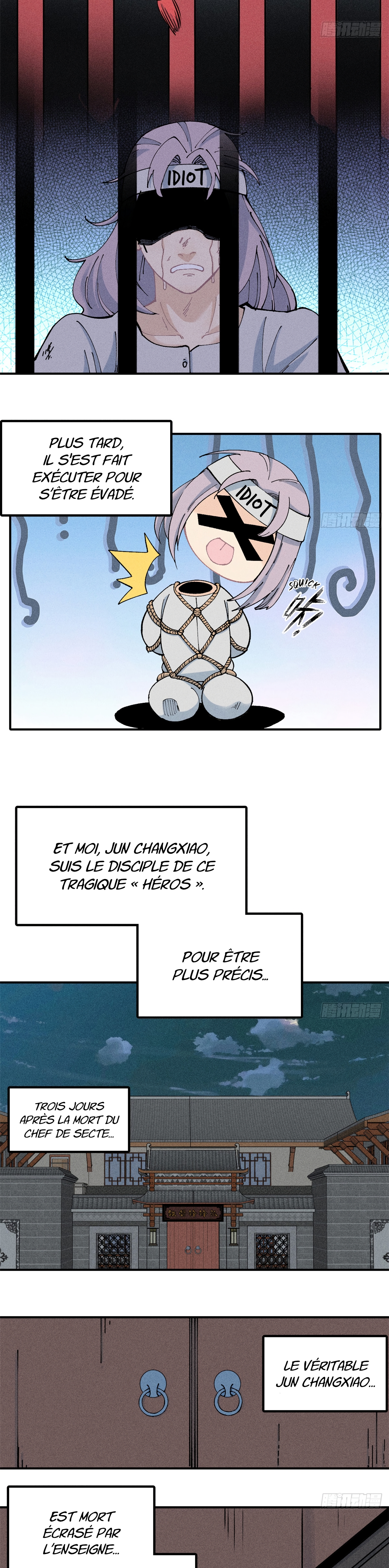 All Hail the Sect Leader La secte des os d’acier 第9页