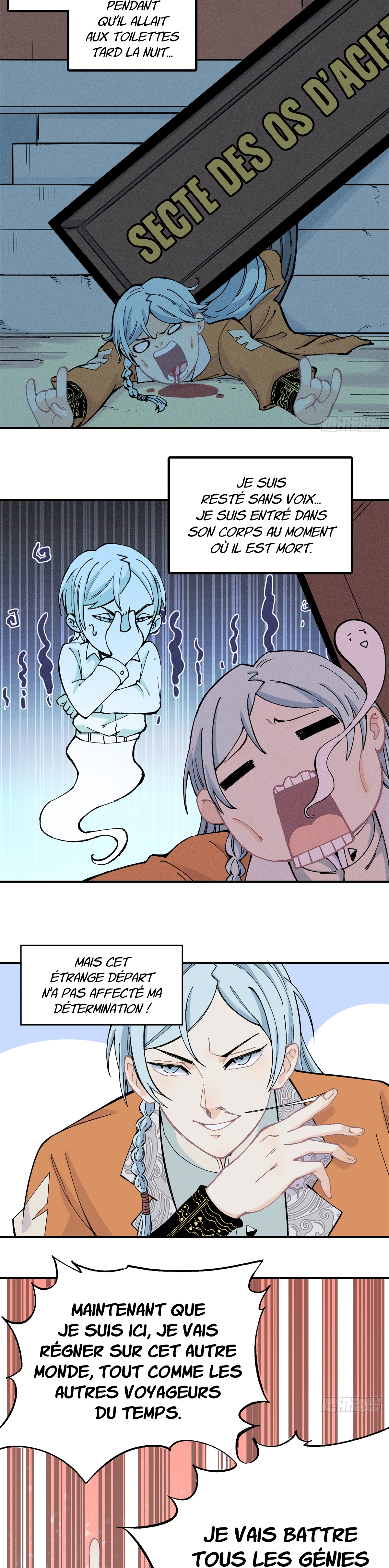 All Hail the Sect Leader La secte des os d’acier 第10页
