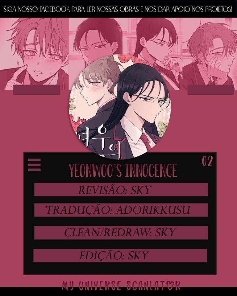Yeonwoo's Innocence Ch. 2 第1页