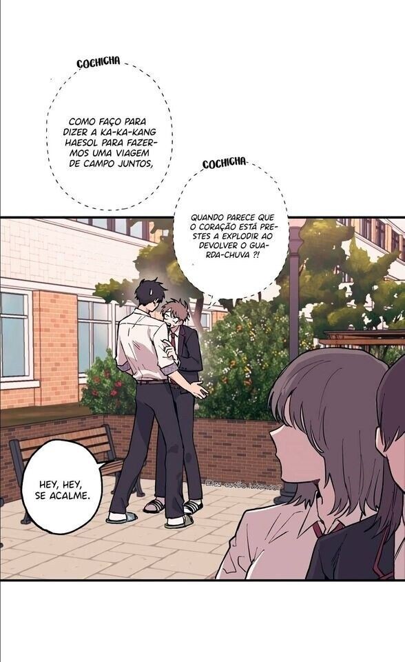Yeonwoo's Innocence Ch. 2 第16页