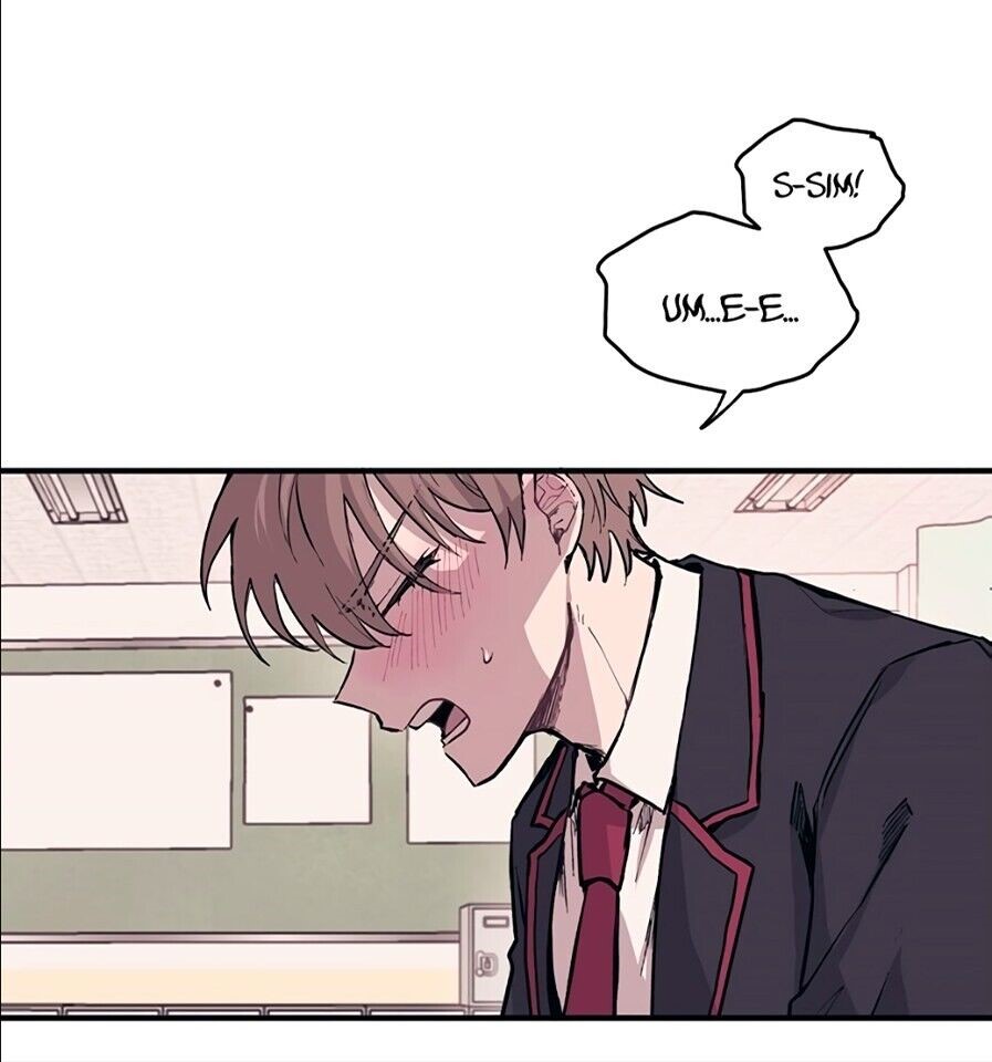 Yeonwoo's Innocence Ch. 2 第56页