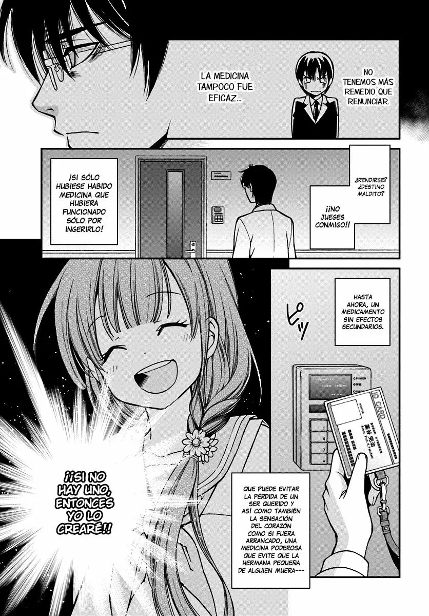 Isekai Yakkyoku El farmacéutico revivido y el otro mundo 第11页