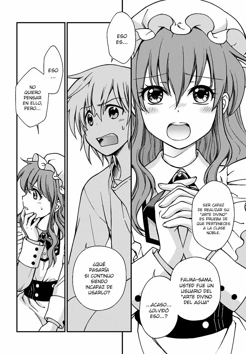 Isekai Yakkyoku El farmacéutico revivido y el otro mundo 第27页
