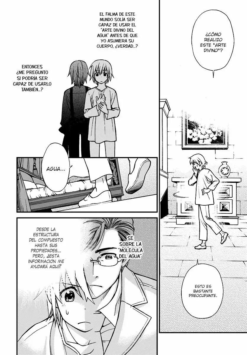 Isekai Yakkyoku El farmacéutico revivido y el otro mundo 第29页