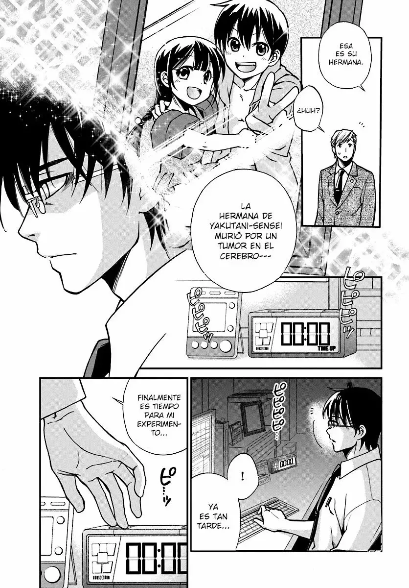 Isekai Yakkyoku El farmacéutico revivido y el otro mundo 第9页