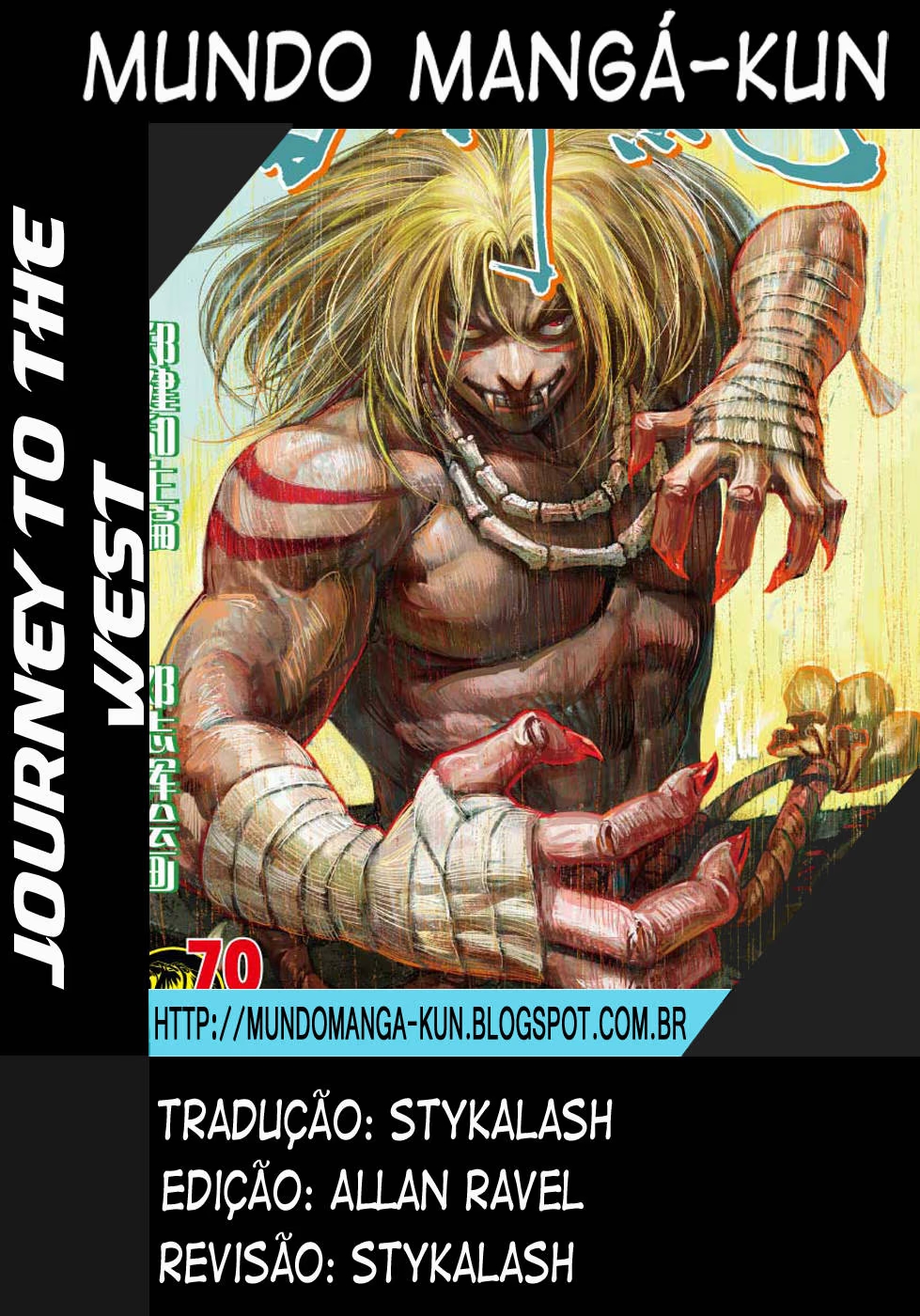 Journey To The West O Segredo do Sutra 第1页
