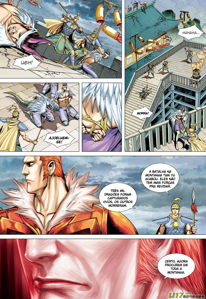 Journey To The West O Segredo do Sutra 第16页