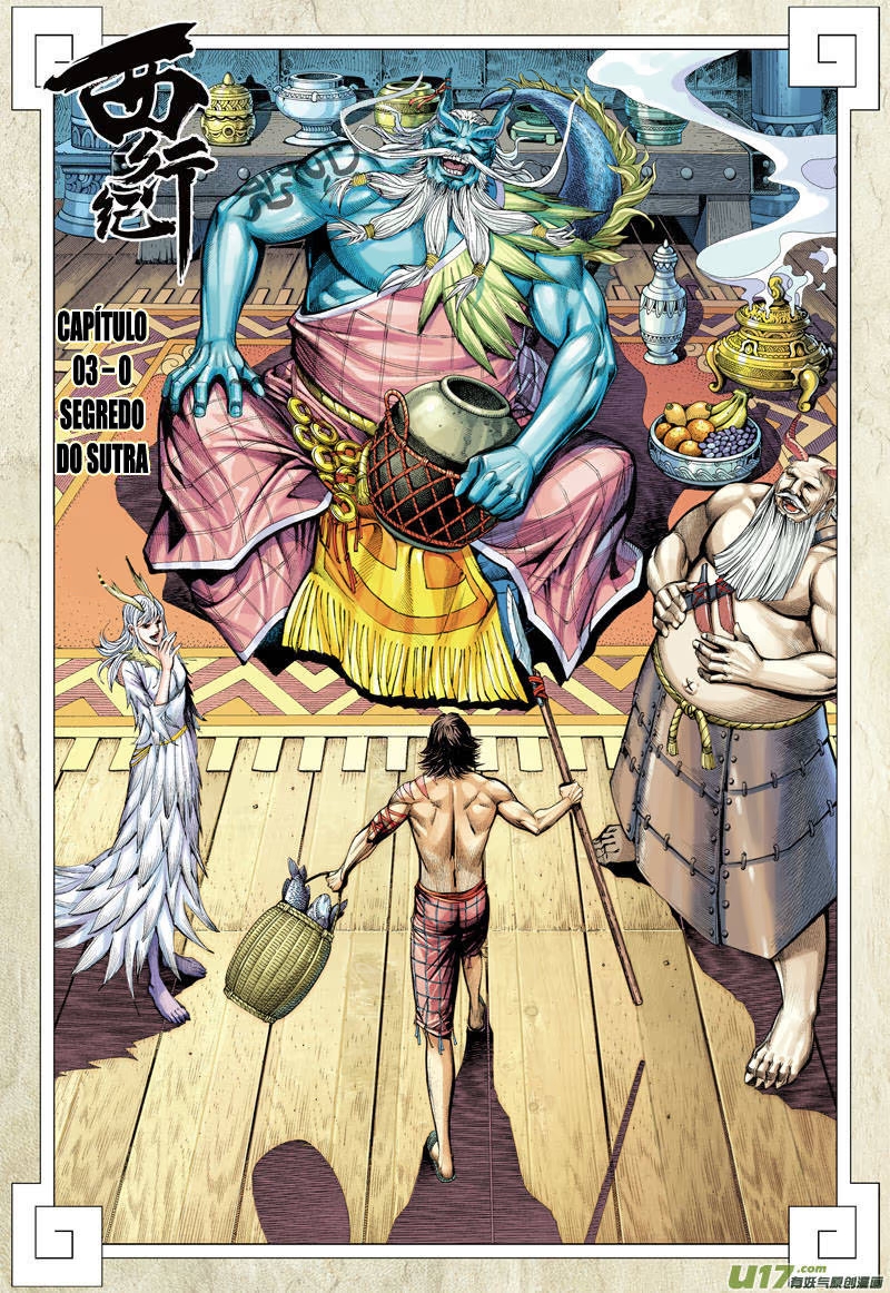 Journey To The West O Segredo do Sutra 第3页
