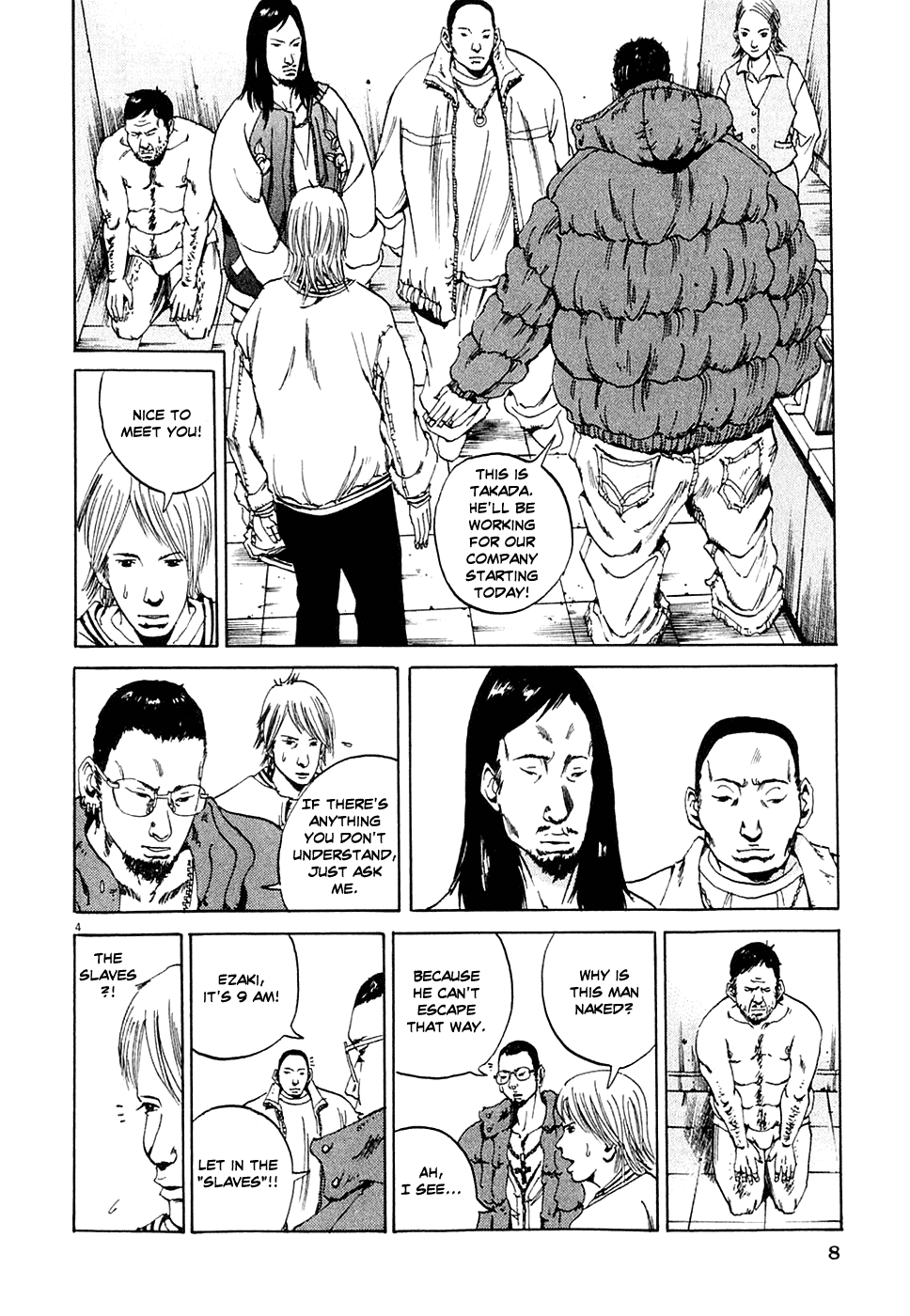 Yamikin Ushijima-kun The Slave 第11页