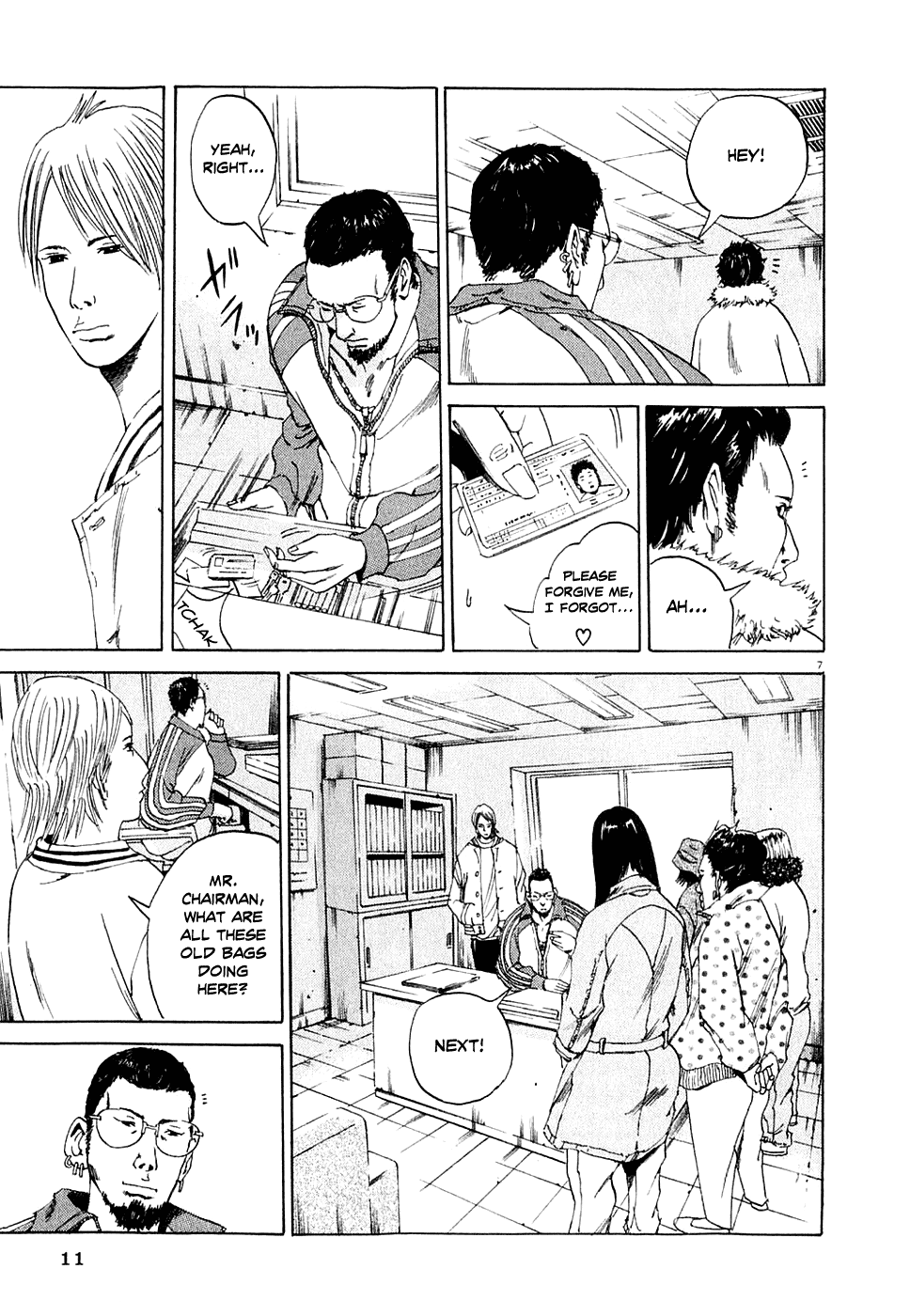 Yamikin Ushijima-kun The Slave 第14页