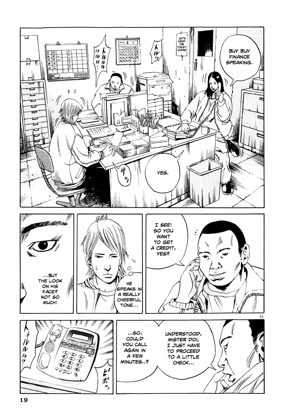Yamikin Ushijima-kun The Slave 第22页