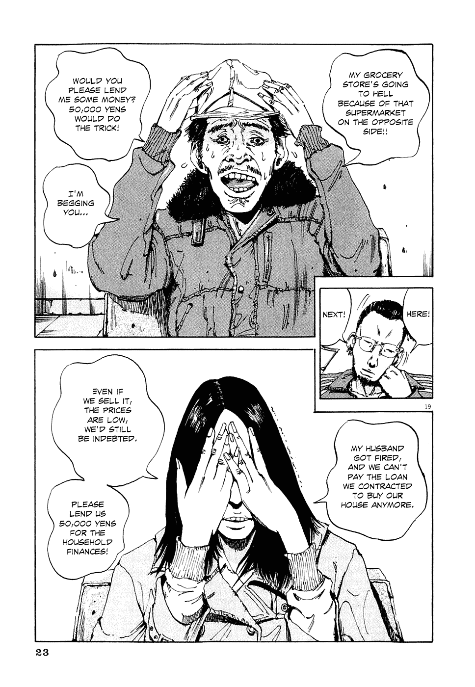 Yamikin Ushijima-kun The Slave 第26页
