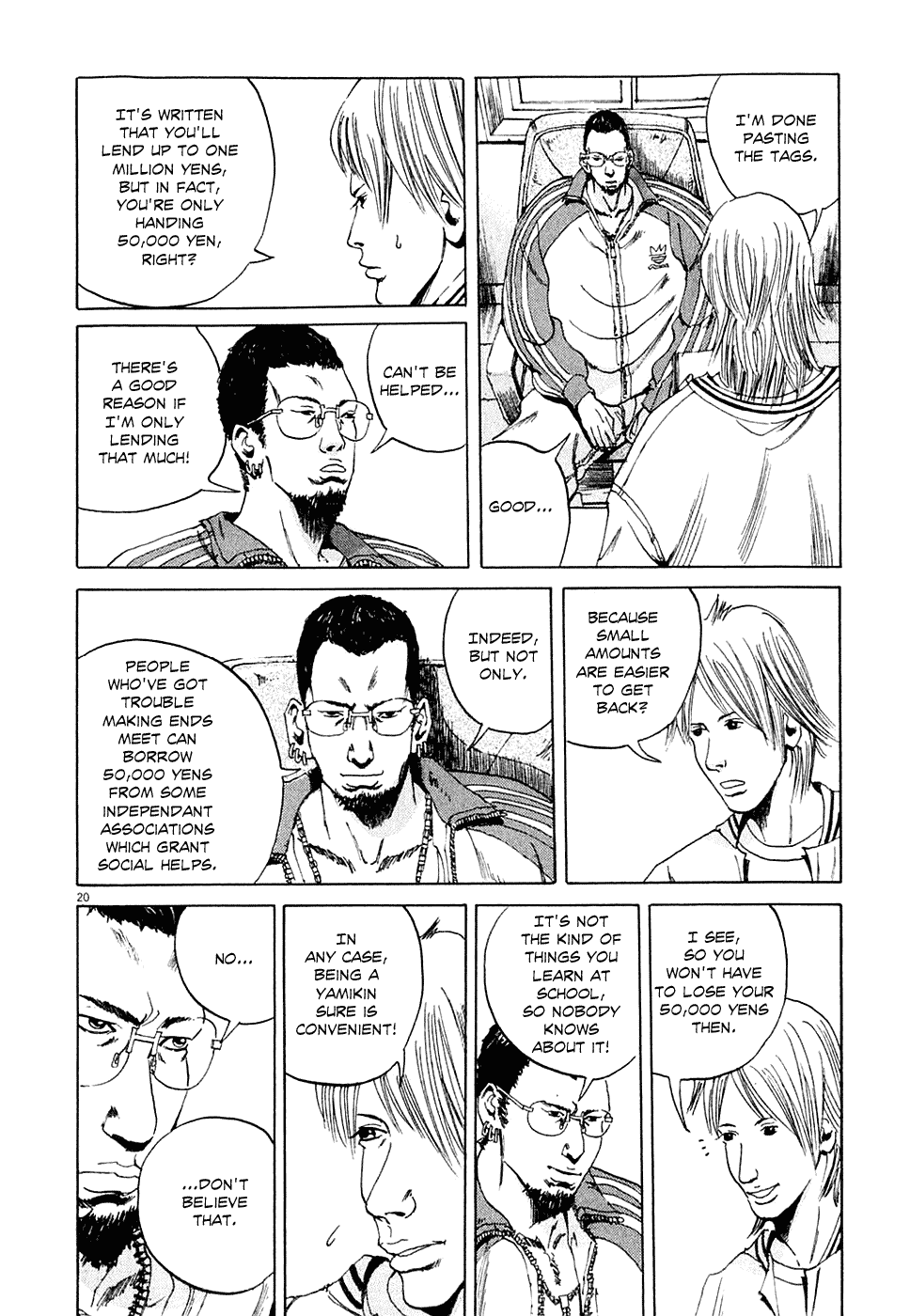 Yamikin Ushijima-kun The Slave 第27页
