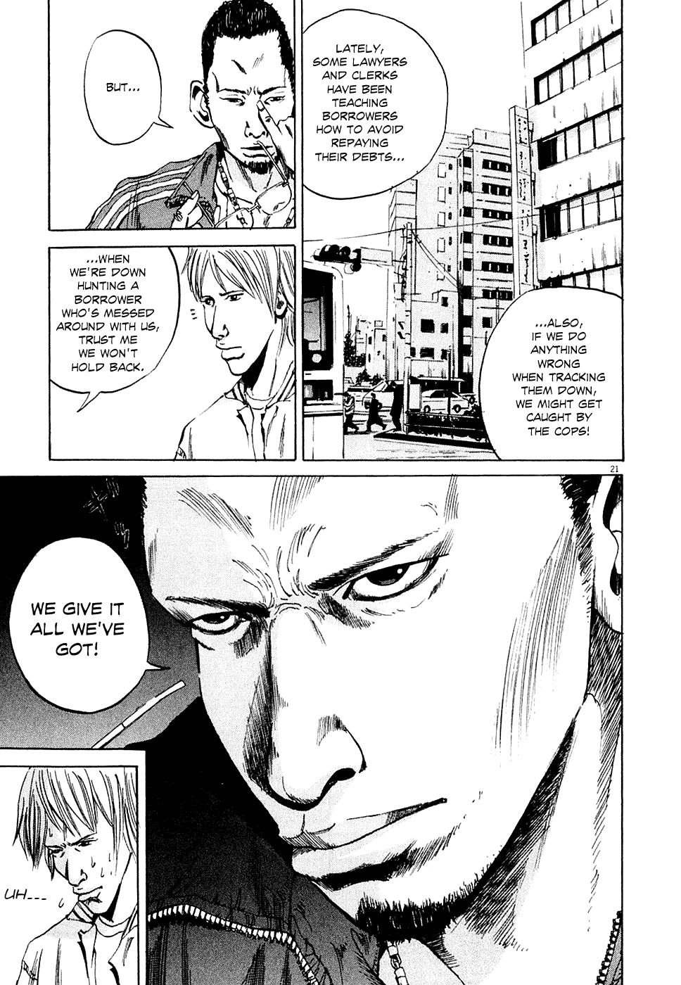 Yamikin Ushijima-kun The Slave 第28页
