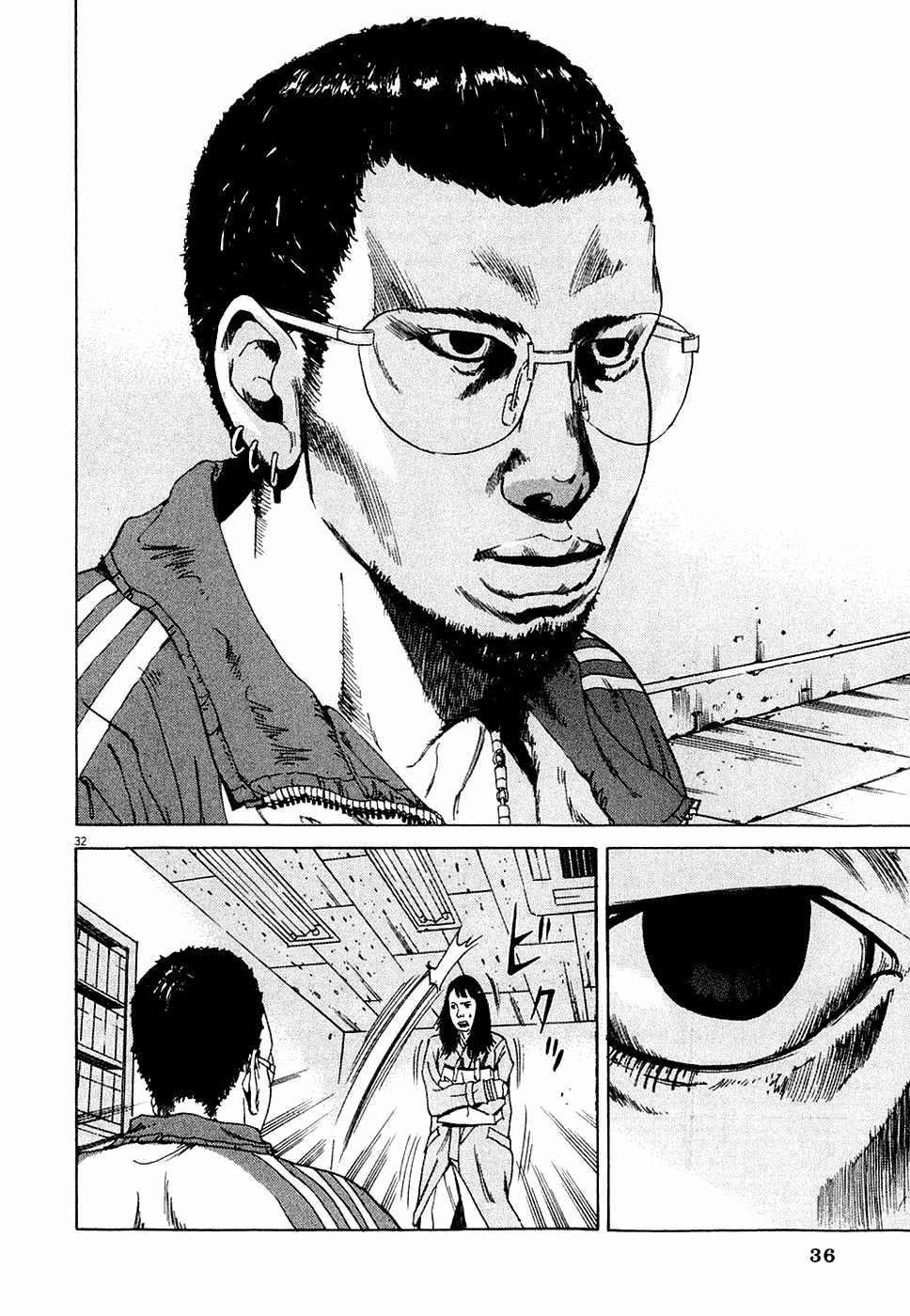 Yamikin Ushijima-kun The Slave 第39页