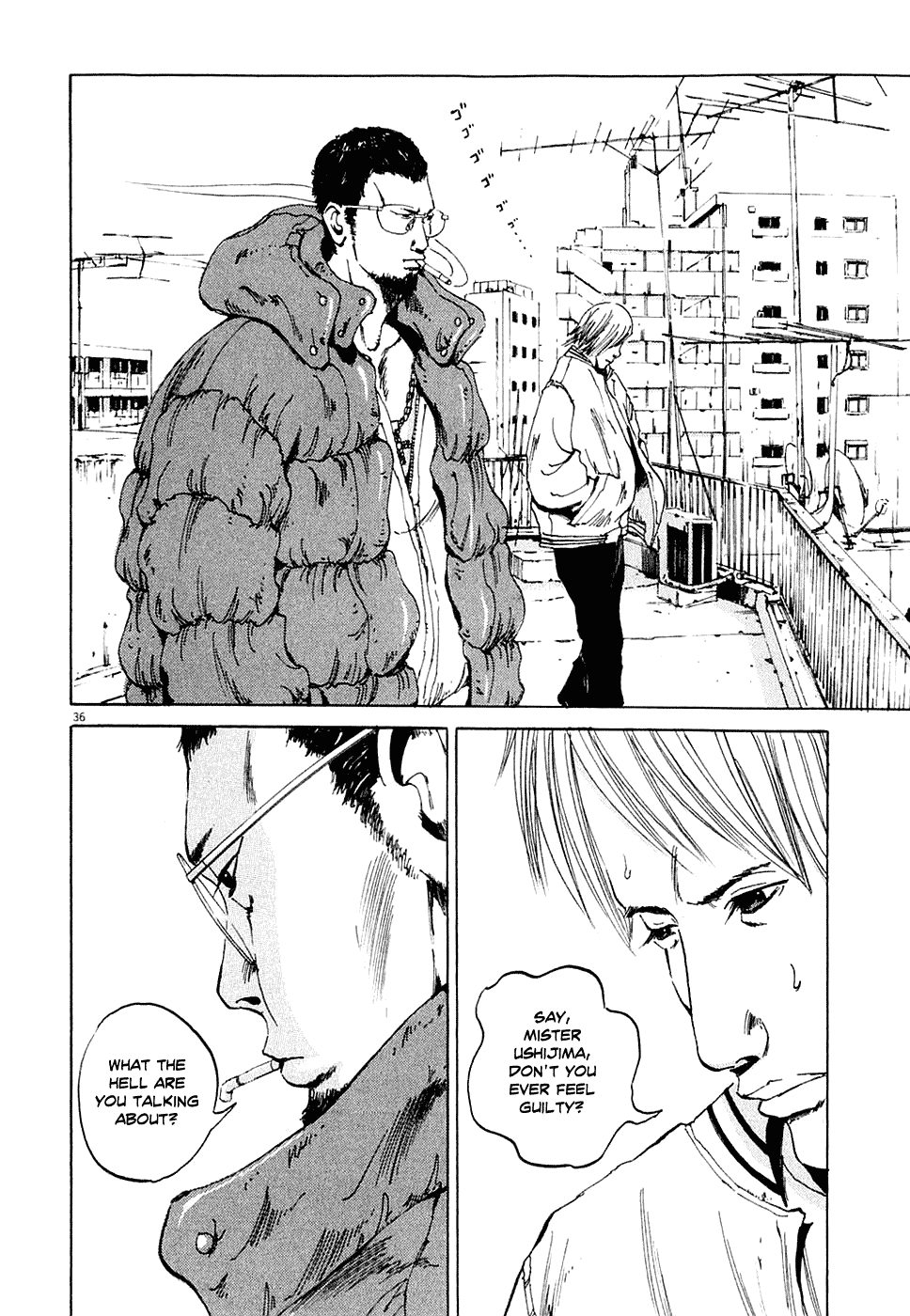 Yamikin Ushijima-kun The Slave 第43页