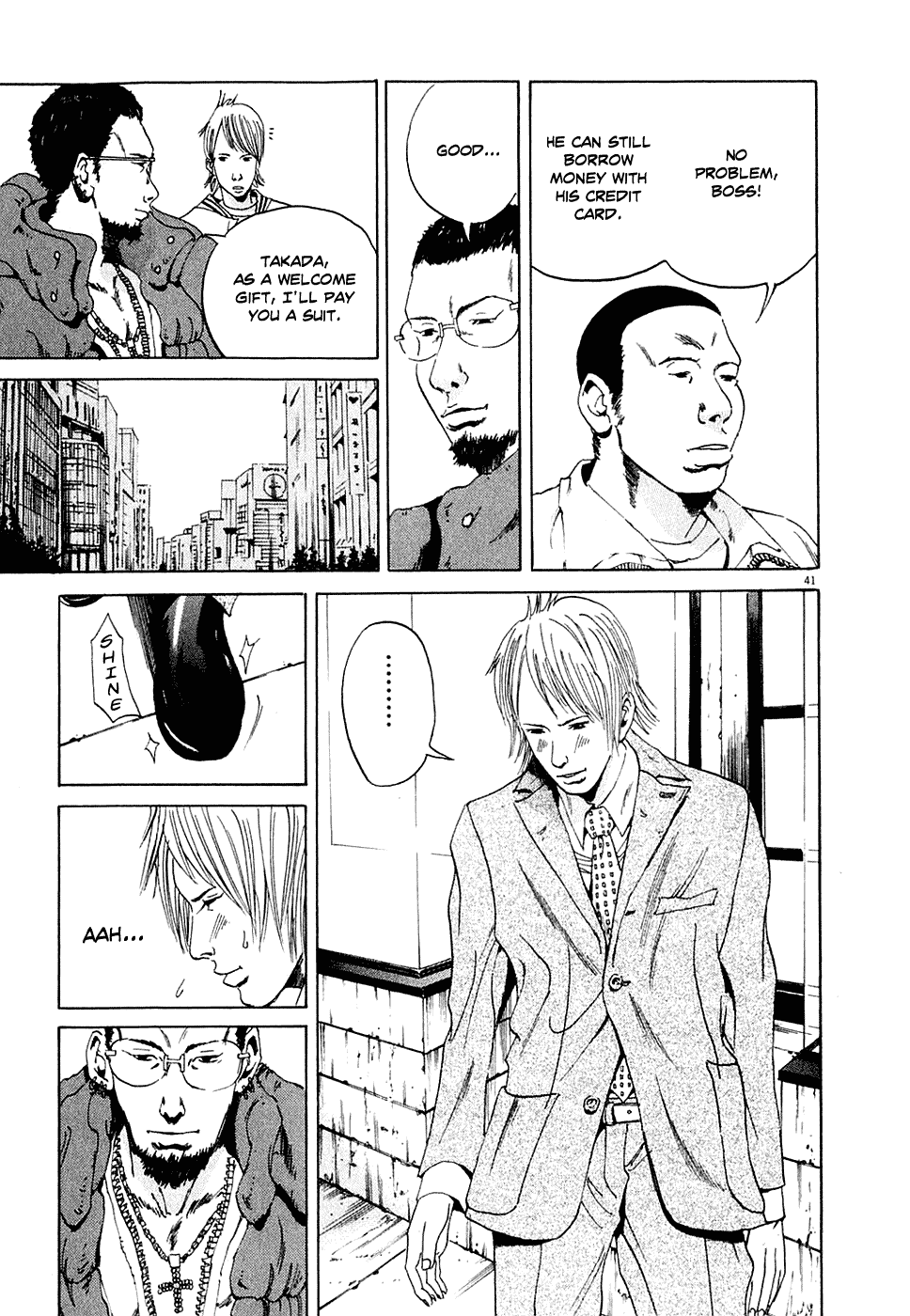 Yamikin Ushijima-kun The Slave 第48页